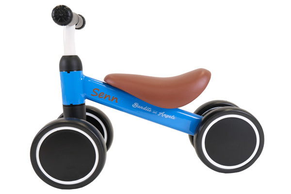 Personalisieren Sie das Laufrad